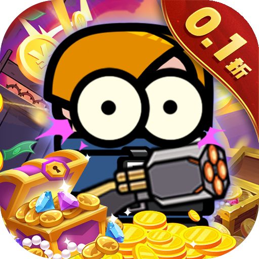 <b>传奇英雄酷跑0.1折弹壳跑酷版</b>