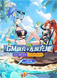 高能手办团游戏试玩：家中手办一起复活，共同勇闯现实世界？