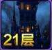 AB体育网页入口截图4