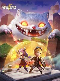 光明冒险游戏试玩：暗黑风格童话手游！小红帽竟要吃掉大灰狼？