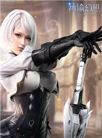 神谕幻想游戏试玩：一款无束缚3D西方幻想大世界手游！