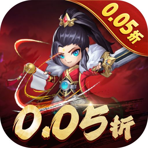 圣光之战内置0.05折版