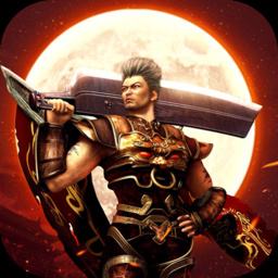 红月战神网页版传奇