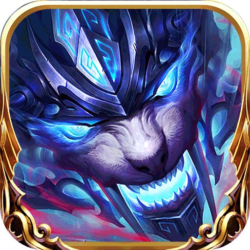 龙之剑圣打金四侠爆送充版