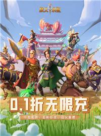 战火与永恒游戏试玩：炼金术为题材的奇幻战争策略手游！