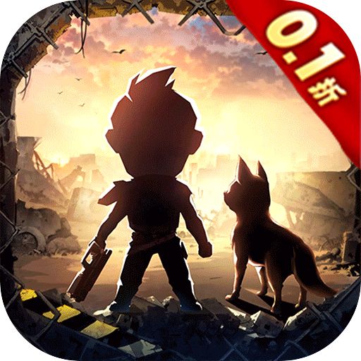 卓越之翼内置0.1折废土开箱版