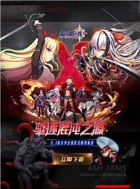 织女星计划游戏试玩：你将担任一名治安官展开与文森同盟间谍的激烈斗争！