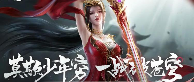 三十年河东，三十年河西，莫欺少年穷！我小炎就是要逆天改命！