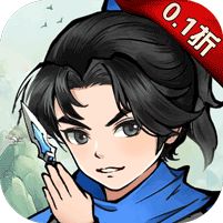 飞刀英雄捶捶小妖0.1版