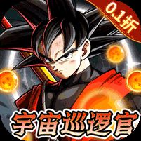 《超次元大冒险（0.1折百倍产出）》限时单日活动（自动发放）