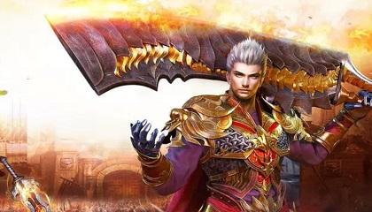 <b>变态攻速热血传奇大全</b>