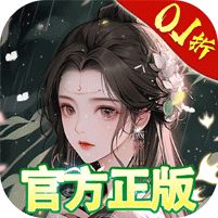 《梦回白玉京（剑舞0.1折删测）》删档测试专属活动（自动发放）