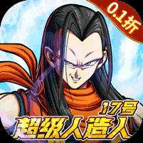 《超次元大冒险（0.1折百倍产出）》新英雄绝版活动（自动发放）