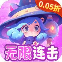 热血弹球0.05砖块弹球版