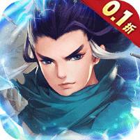 英雄计划大宗师0.1折版