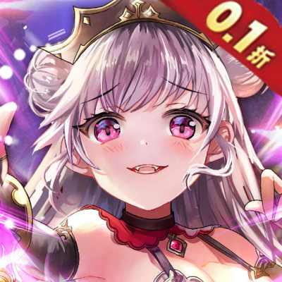 苍蓝境界守护艾琳大陆0.1折版