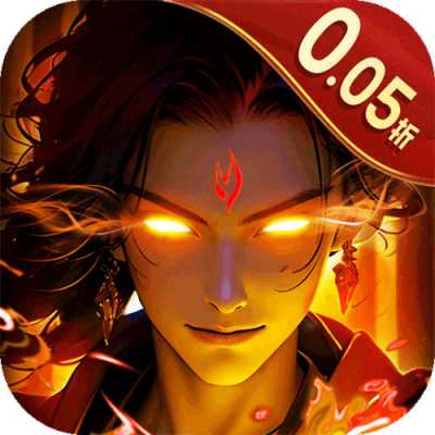 悠唐天下0.05送UR变态版