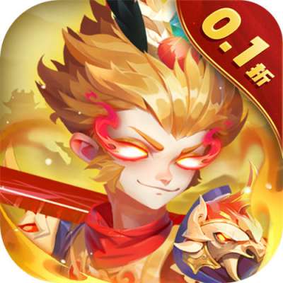 热血西游0.1折送万充版