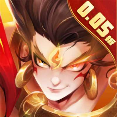 幻想神话志0.05折版