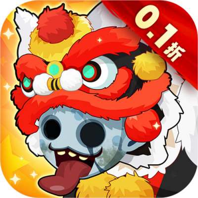 神之六面0.1折版