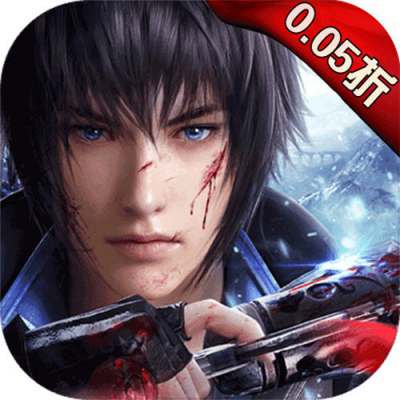 神谕幻想首续0.05折版