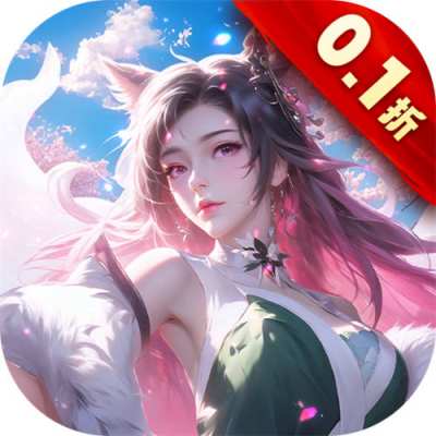 战玲珑2灵狐0.1折五职业版