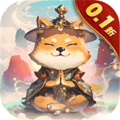 指尖决斗家0.1折打怪开箱版