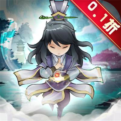 天堂之刃0.1折版