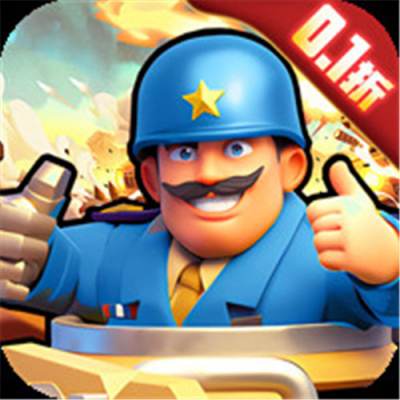 航海与家园内置0.1折畅玩版