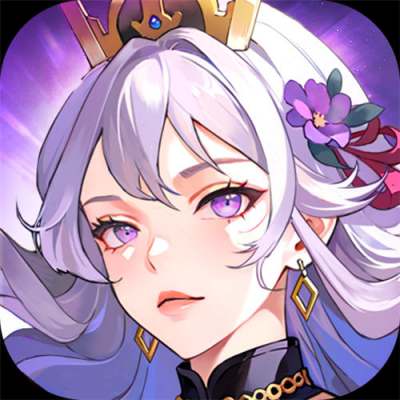 第四纪元上线送千抽版