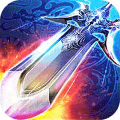 龙之剑圣沉默鬼宠无双版