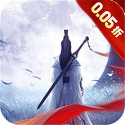 超冒险小镇物语20.05折诛仙封神版