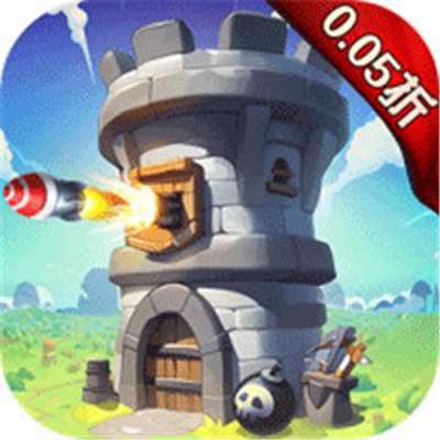 巨人来了0.05折送十星赫菲斯版