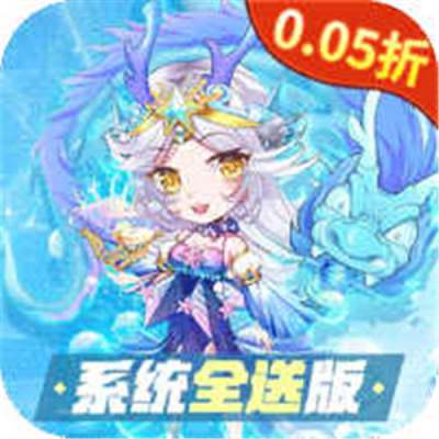 疾风大冒险0.05全系统买断版