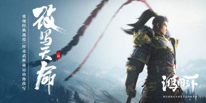 可以建设打仗的游戏推荐 10款好玩的策略SLG游戏合集