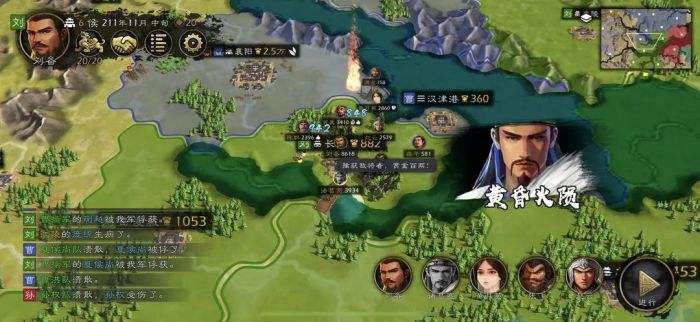 2024年不可错过的策略游戏推荐 十款好玩的SLG游戏合集