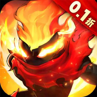 火柴人觉醒永久0.1折版