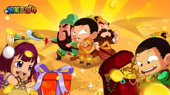 类似万国觉醒的策略游戏 2024年5大策略游戏排行