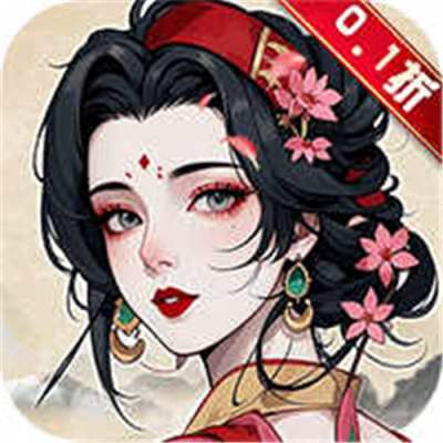 格斗江湖内置0.1折版