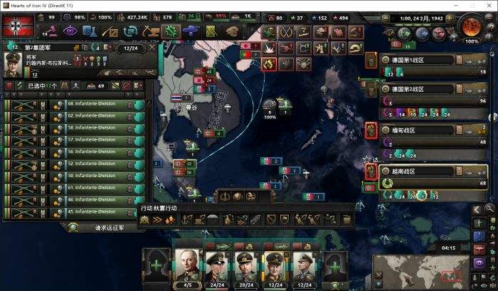 2024精品策略单机游戏推荐 一个人也能玩的SLG游戏排行