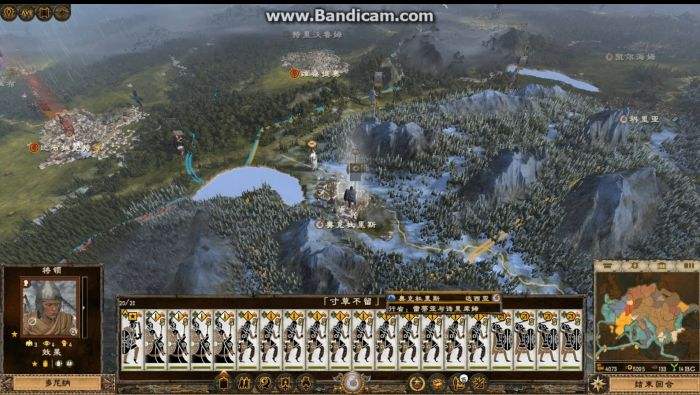 精品策略单机游戏推荐 类似全战三国的游戏排行