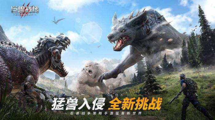 2024年经典军事策略手游分享 高人气军事策略类手游大全