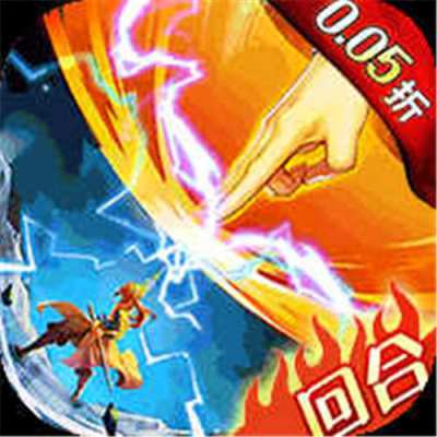 梦幻诸石官方版0.05折买断无限版