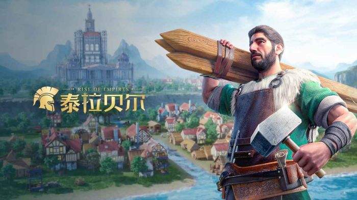 盘点目前热门的SLG手游 好玩的策略游戏推荐