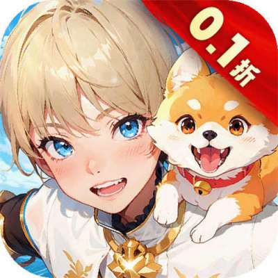 疾风剑魂0.1折版