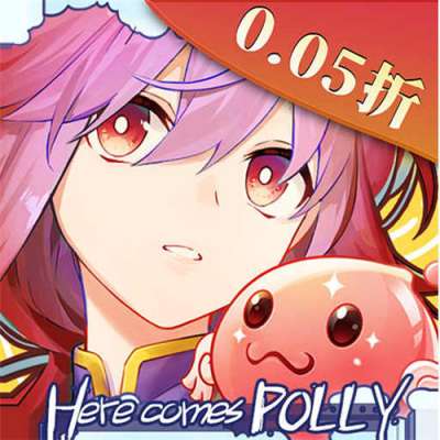 心力物语0.05折放置冒险版