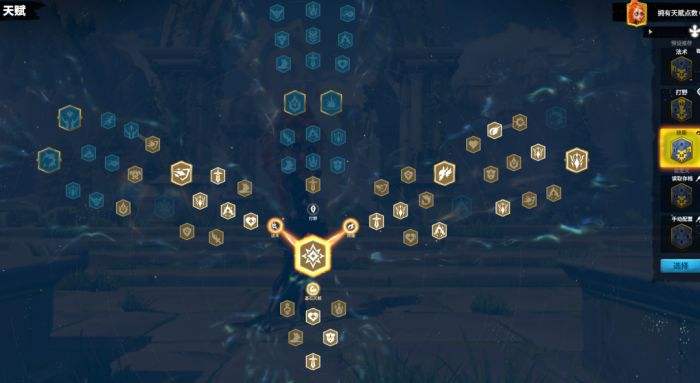 万龙觉醒莉莉娅怎么玩 莉莉娅新手攻略与天赋加点推荐