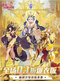 萝莉养成计划游戏试玩：萝莉？御姐？兽娘？机械战姬？应有尽有！