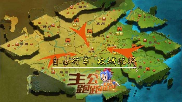 策略SLG手游有哪些推荐 2024年热门SLG策略游戏精选合集