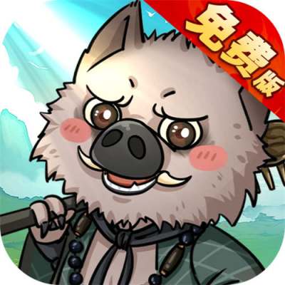 凌云记首续0.1折免费版